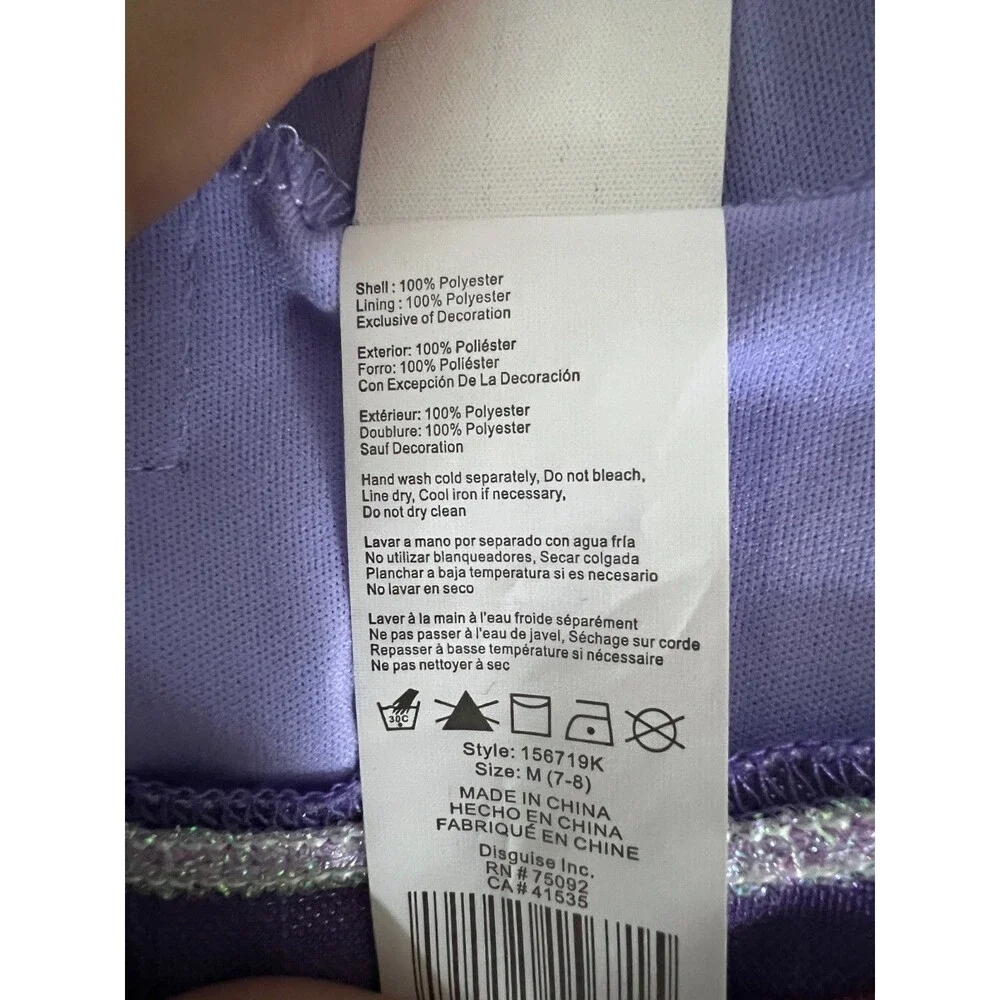Disney Wish Asha Deluxe Costume Dress Girls Size M 7-8 NWT Purple